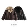 Jnleaog Autumn New Women's Clothing Fashion Style French Fashion All-Match Button Double-Sided Outwear 3548246
