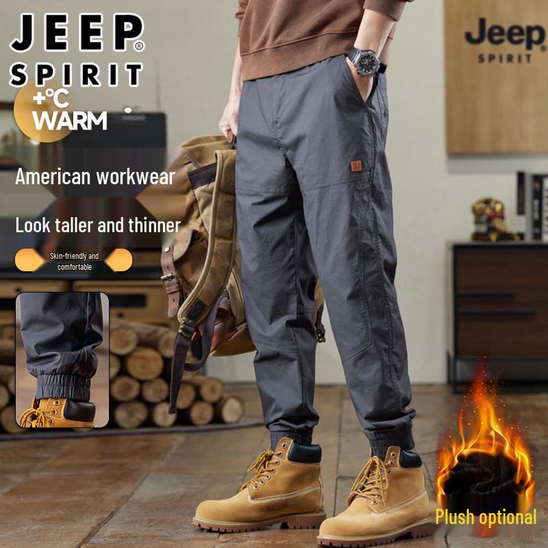 Мужские свободные брюки-карго джоггеры JEEP SPIRIT 2XL