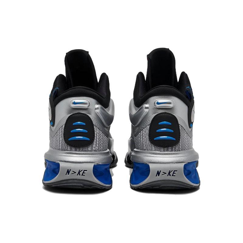 Nike GT Jump 2 'All-Star' Basketball Shoes FZ4614-001