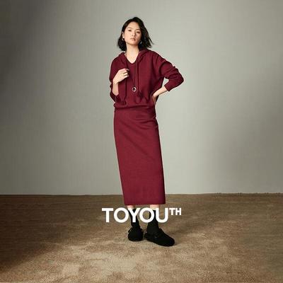 Chuyu Women's Hooded Sweater & Bodycon Skirt Set