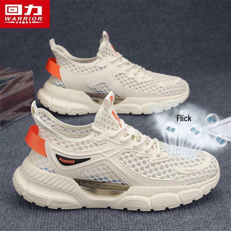 Warrior Men s 5690 Breathable Mesh Casual Sports Shoes 41