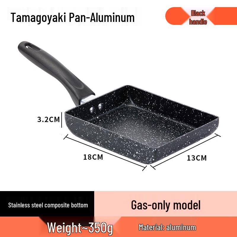 

Longhe Japanese Style Non-Stick Rectangular Frying Pan