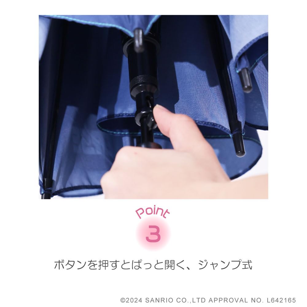 Ogawa Kids Long Umbrella Jump Type 55cm Sanrio Cinnamoroll with Transparent Window Name Included 8 Ribs 15666