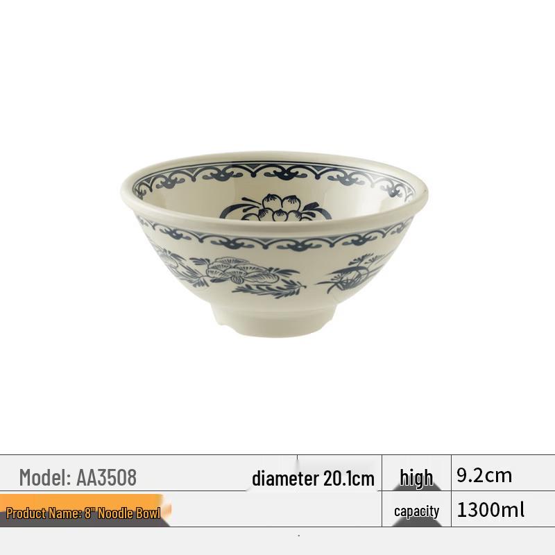 ZISIZ Blue & White Melamine Noodle Bowl