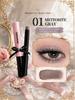 Lazy eyeshadow stick, broken diamonds, fine flashing color, natural vitality, atmosphere, eye makeup, eyeshadow, smoky makeup
