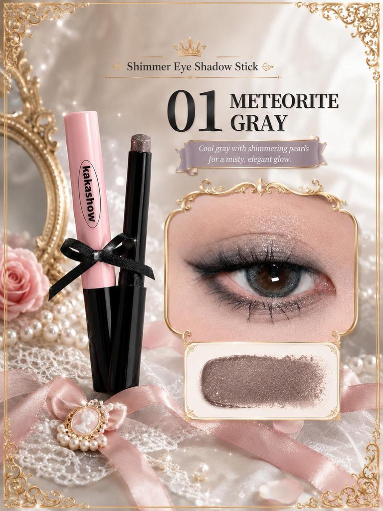 Lazy eyeshadow stick, broken diamonds, fine flashing color, natural vitality, atmosphere, eye makeup, eyeshadow, smoky makeup
