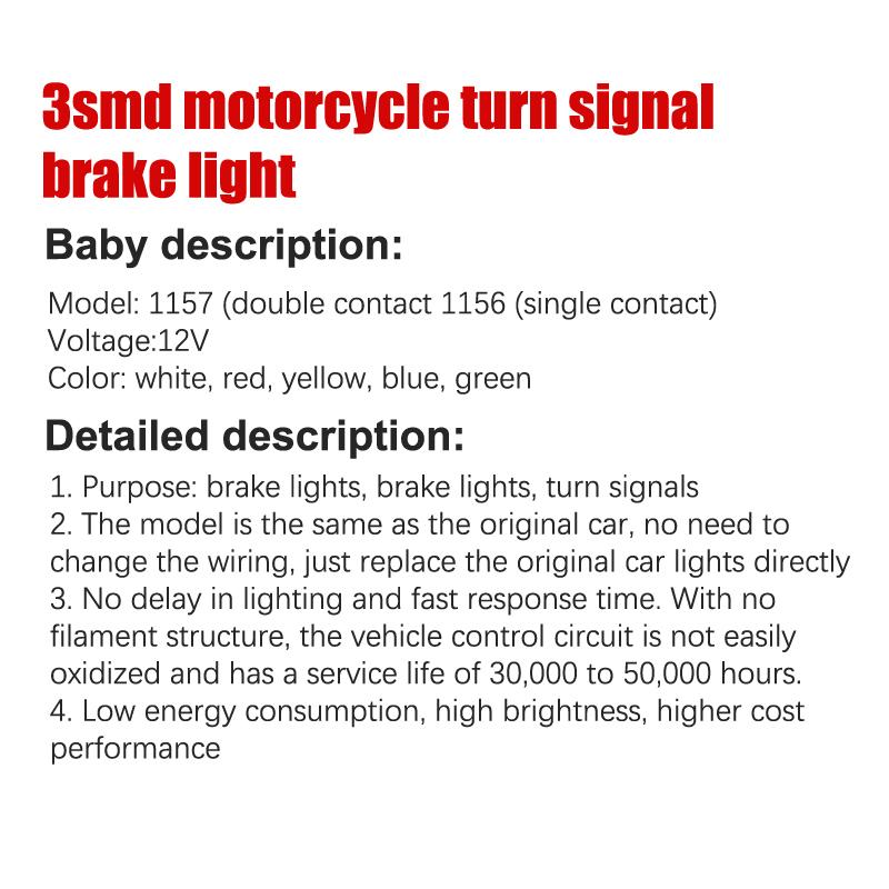 Car Tail Brake Light Strobe Flashing Led Lamp Motorcycle Warning Light Bulb Red Stronger Light 12V Led Rear Taillight