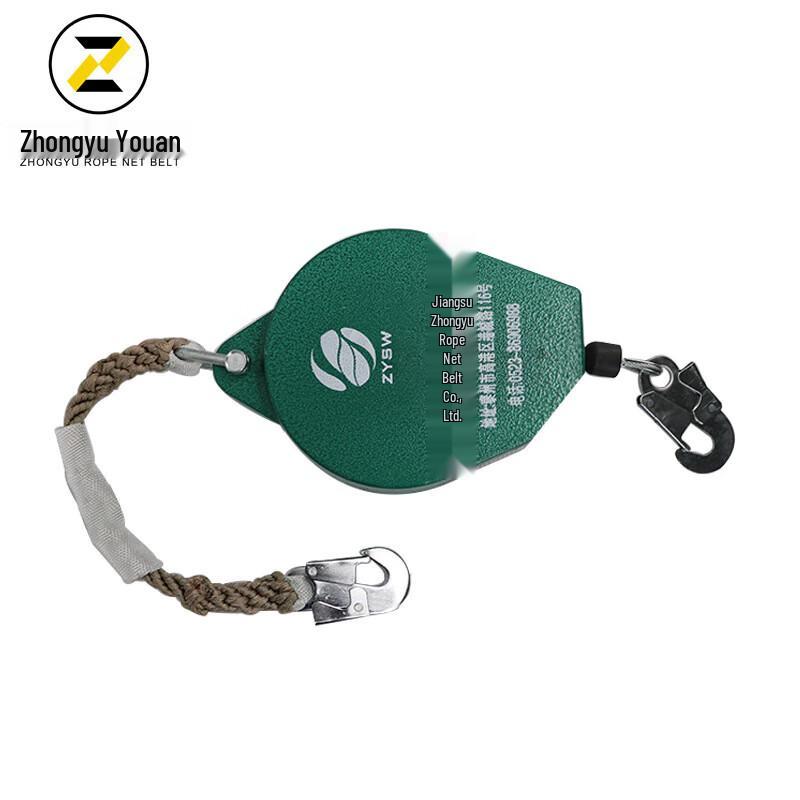 ZHONGYUROPENETBELT FZQ-15M Industrial Fall Arrester
