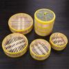Steamer, Plastic Edging Bamboo Cooking Dumpling Meat Seafood Sum Steamer Basket Weaved Lid Cover