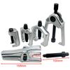 5pcs/set Multifunctional Ball Head Removal Tool Car Ball Head Extractor Lower Swing Arm Tie Rod Ball Head Remover Puller