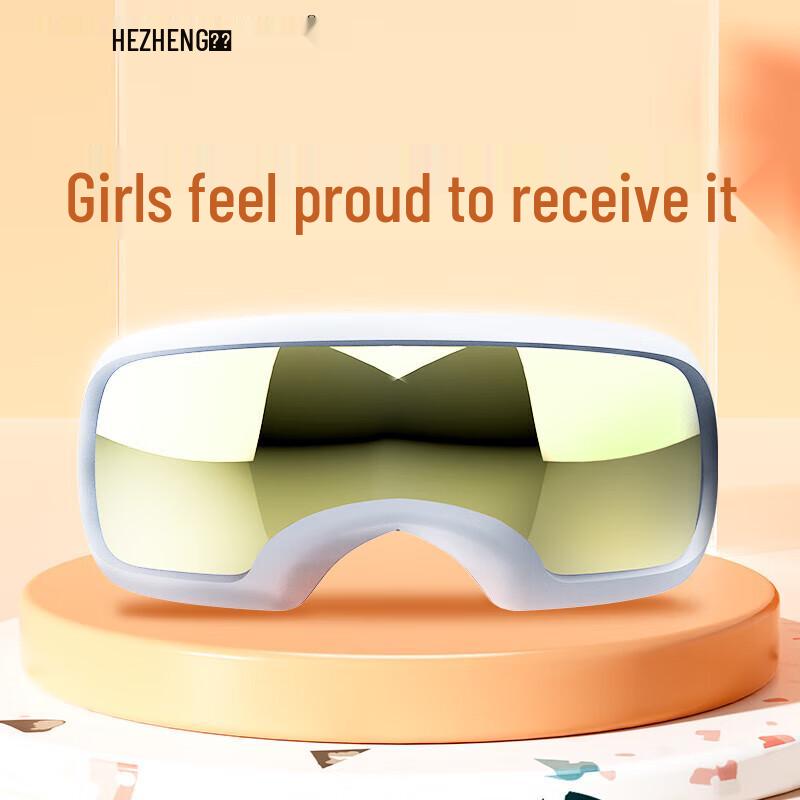 HEZHENG Smart Visual Eye Massager