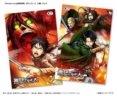 

[Б/У] Открытки в подарок за предзаказ Атаки титанов на Amazon (2 типа) ШКАТУЛКА СОКРОВИЩ