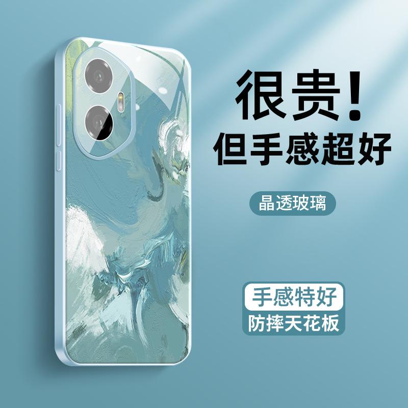 Applicable to Honor 300 mobile phone case Honor new watercolor design 300pro ice heat dissipation glass 200 with mirror