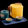 Outdoor Camping Tea Set