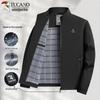 Tucano Men's Business Casual Anti-Wrinkle Jacket