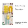 Baby Bottle Cleaning Brush Set – 5 Pieces Including Nipple, Straw, Cup Rim, and Sponge Brushes