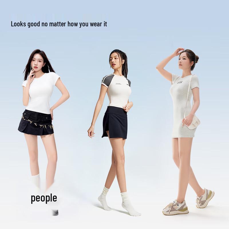 Curveism Seamless Tummy Control & Butt Lift Safety Underwear