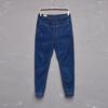 Men's Skinny Fashion Denim Small Leg Elasticated Trousers Trend Versatile New Men's Jeans Trousers