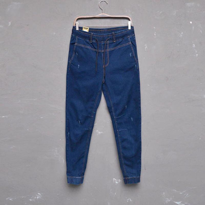 Men's Skinny Fashion Denim Small Leg Elasticated Trousers Trend Versatile New Men's Jeans Trousers