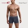 Cmierf Kuect Men's Seamless Underwear 3-Pack