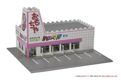 TOMIX N Gauge Roadside Shop Toy Hello Mack 4269 Diorama Supplies