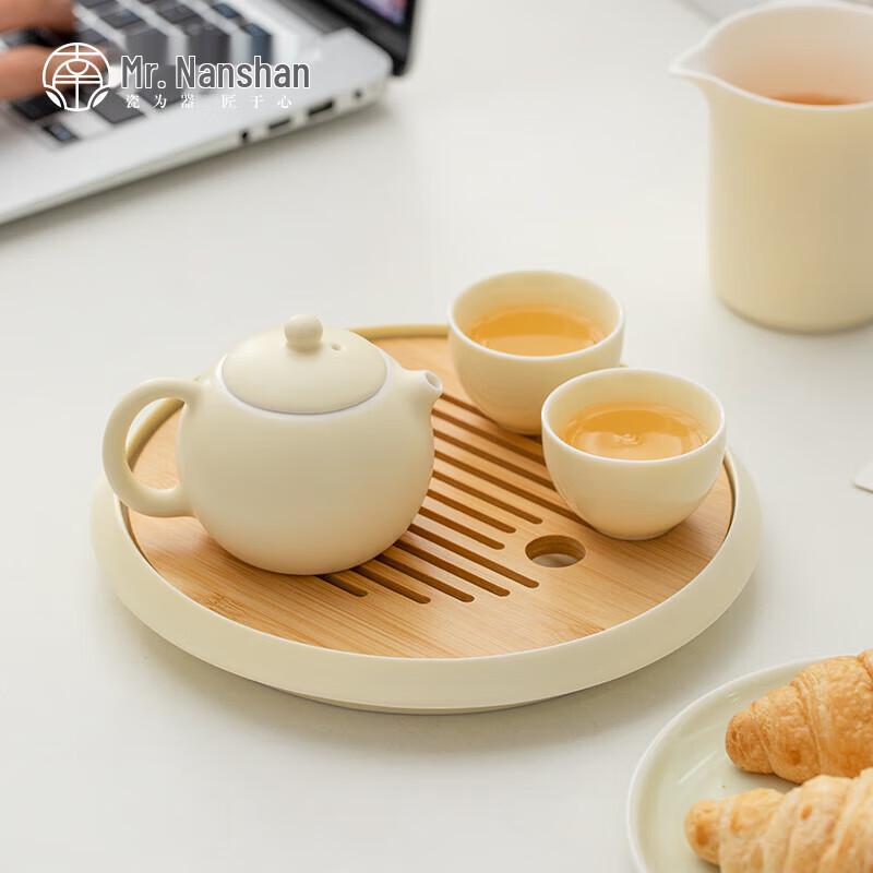 Nanshan Xiansheng Ceramic Gongfu Teapot