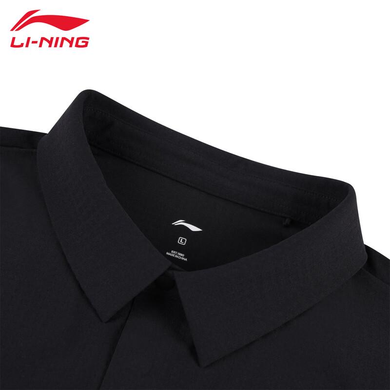 LI-NING Men's Quick-Dry UV Protection Polo Shirt