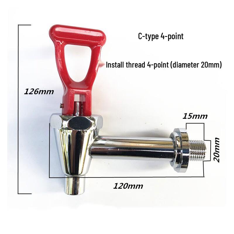 Qingwa High-Temperature Faucet