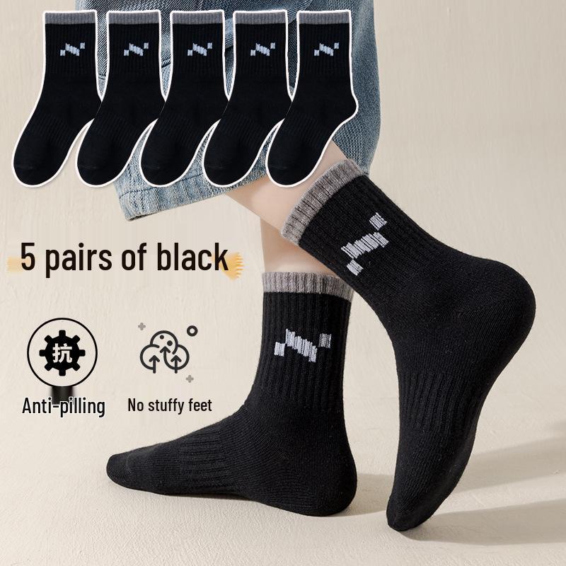 

Dirt-Resistant Boys Sports Mid-Calf Socks, Spring & Autumn Style XL, Shoe Size 33-37