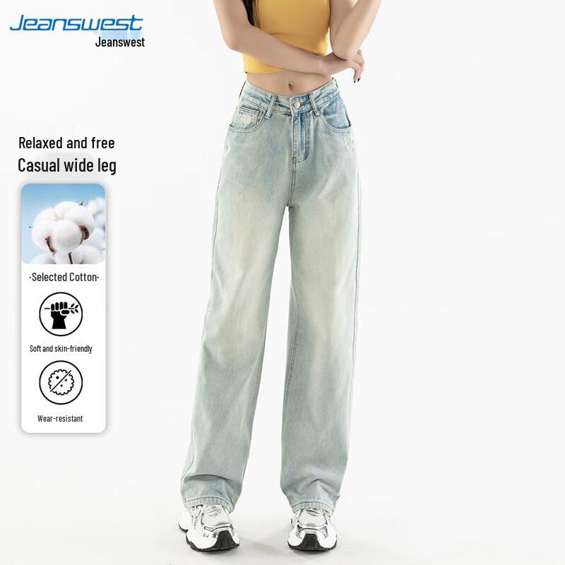 

JEANSWEST Women s 2025 Autumn Vintage High-Waist Wide-Leg Loose Jeans L