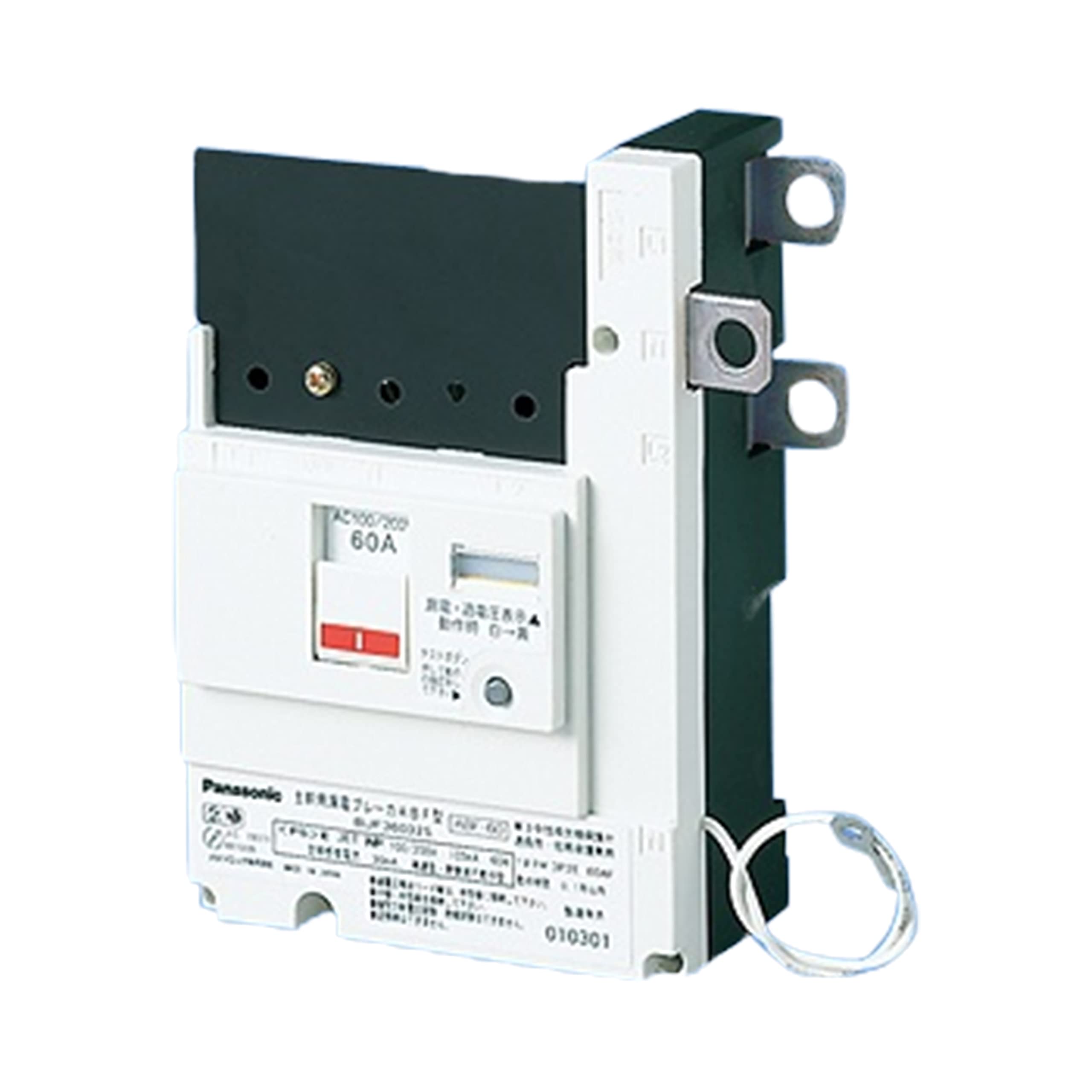 

Panasonic Compact main body ABF type 3P2E50A BJF350325