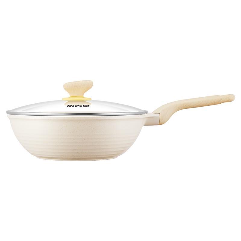 Chuidahuang Big White Non-stick Deep Frying Pan