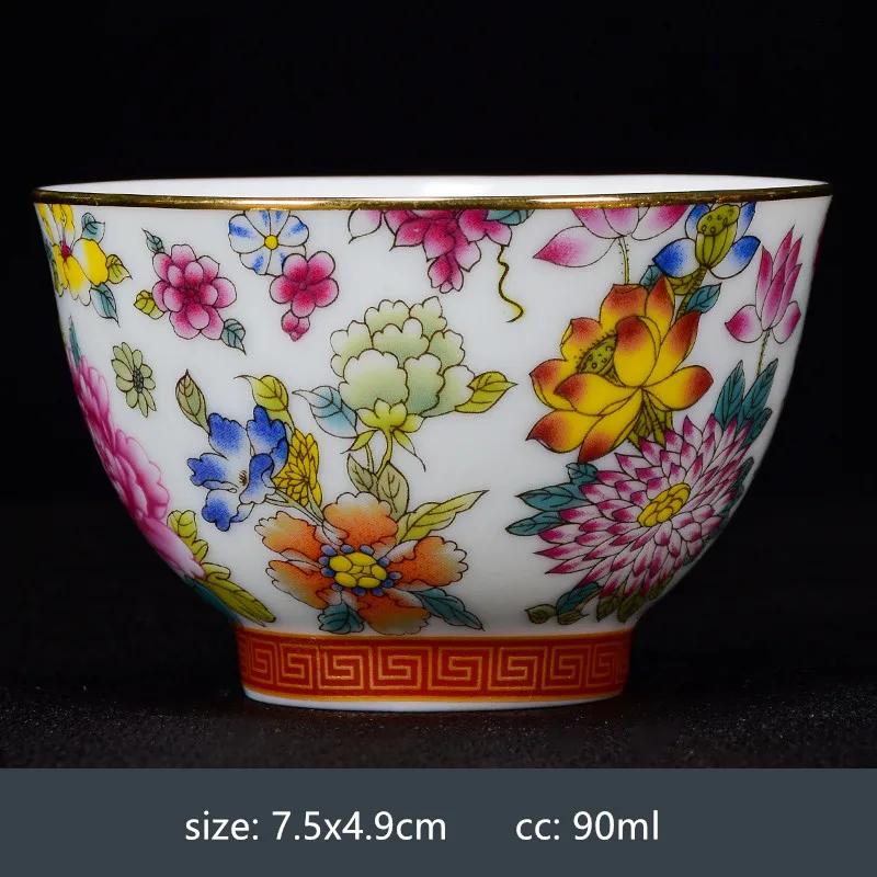 2pcs Chinese Handmade Porcelain Tea Cup Household Dragon and Phoenix Pattern Teacup Ceramic Master Cup Personal Tea Bowl Teaware