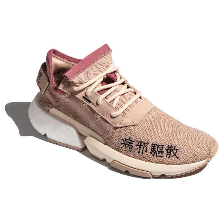 Adidas Originals Pod-S3.1 Ml 2 National Style Sports Comfortable Non-Slip Lightweight Low-Top Marathon Running Shoes Unisex Sneaker Pink EF3859