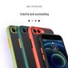 Elegant Black Frosted Silicone iPhone Case
