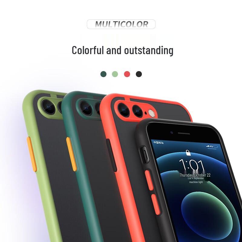 Elegant Black Frosted Silicone iPhone Case