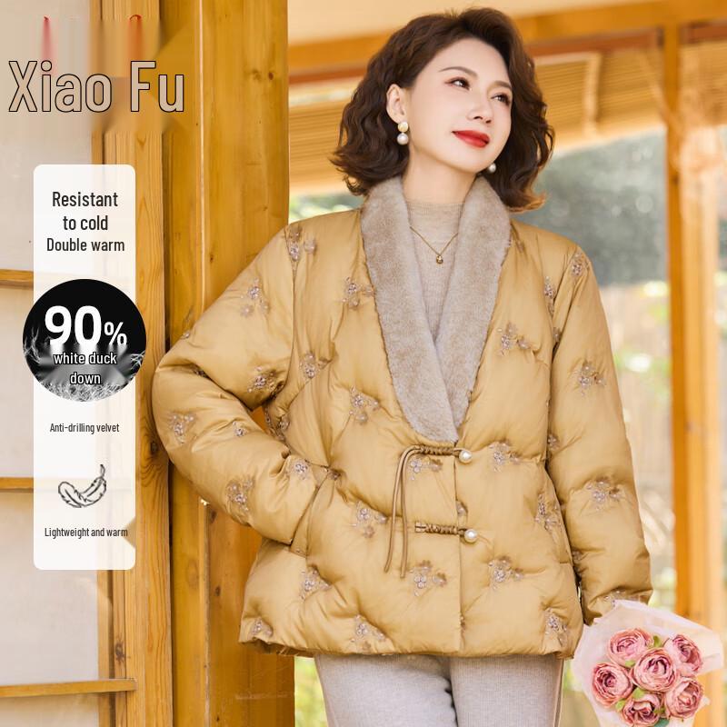 

Women s Embroidered New Chinese Style Winter Down Jacket XL
