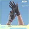 Breathable Women Sunscreen Gloves Anti-UV Summer Driving Mittens Sun Protection Riding Gloves  Girl