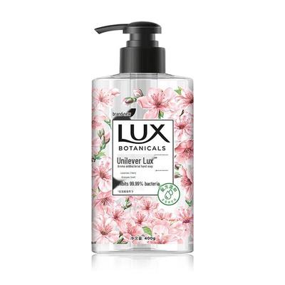 Luxusní antibakteriální mýdlo na ruce s vůní