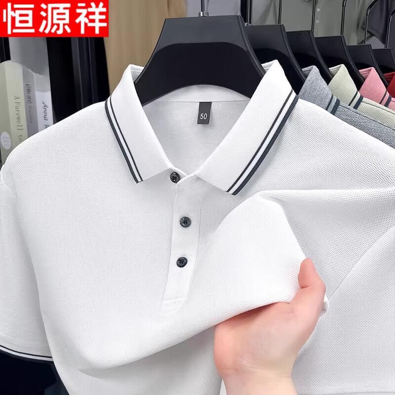 Hengyuanxiang Men s Pure Cotton Business Casual Polo Shirt 56