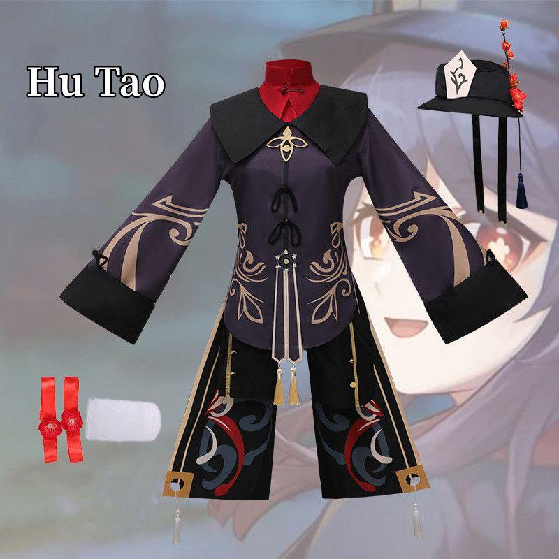 Genshin Game Impact Hu Tao Keqing Klee Cosplay Costume Halloween Party Supplies