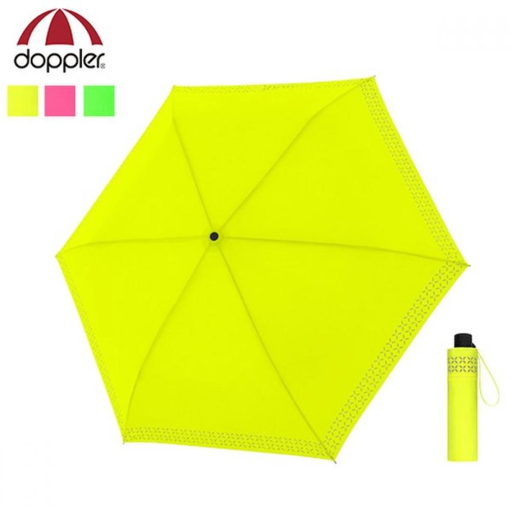 Doppler Kids Safety 3 Stage Manual Umbrella Iudm 2401 yellow