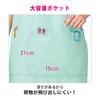 Anfamie No-Iron Apron, Round, for Childcare Workers and Caregivers, Solid Color, with Large Pockets, Two-Button Buttons, Sizes L-LL, Sax