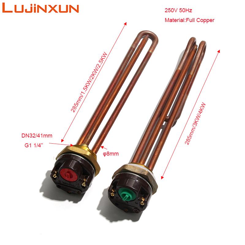 Resistencia calefactora eléctrica tubular LUJINXUN DN32 de 1,25", 250 V 50 Hz TEN con regulador de temperatura de 1,5 kW/2,5 kW/3 kW/4 kW (1 unidad)