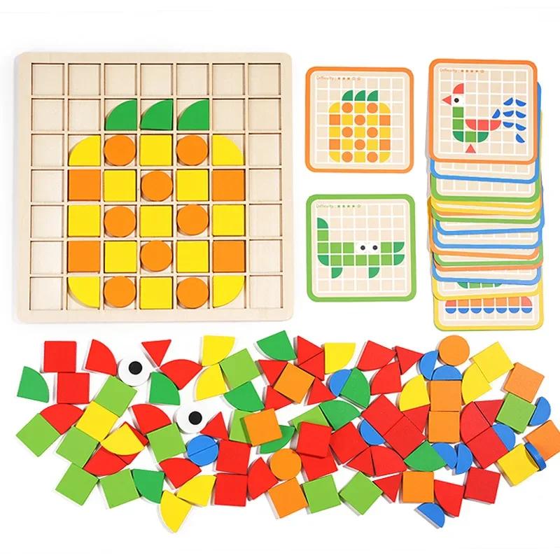 Non-Toxic Montessori Kids Wooden 3D Geometric Shape Jigsaw Wooden Mosaic Puzzle Toy Puzzle Board Set Baby Early Education Toy For Children