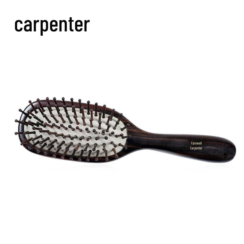 Tan Mujiang Ebony Airbag Hair Comb Gift Set