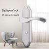 Honggong Stainless Steel Indoor Privacy Door Lock