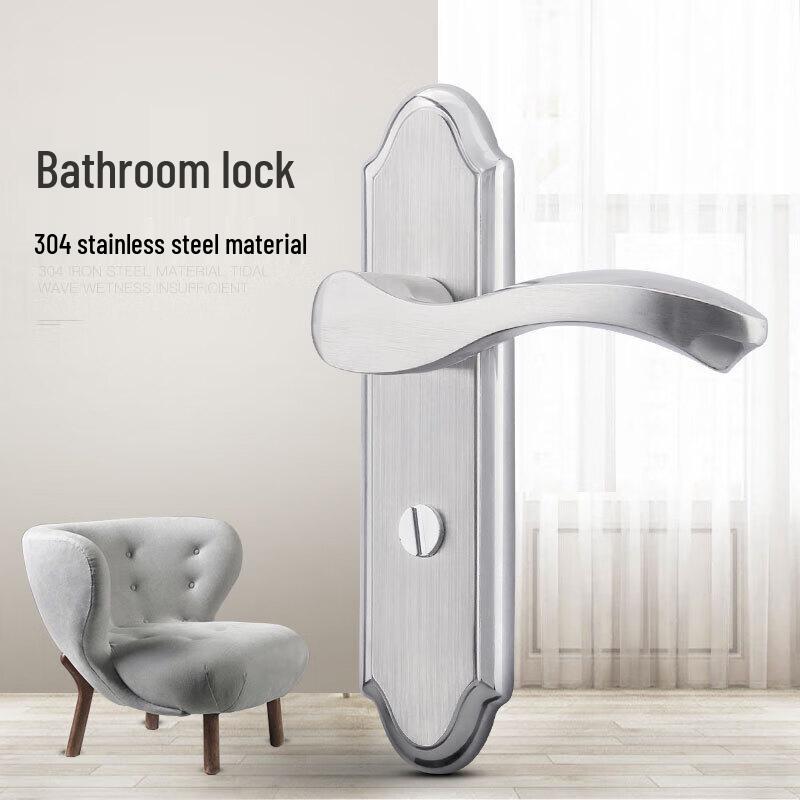 Honggong Stainless Steel Indoor Privacy Door Lock