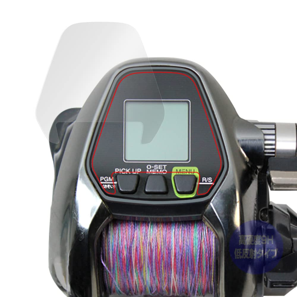 

Защитная пленка Miyavix OverLay Plus 9H PET для Shimano Force Master 3000XP и Force Master 3000 Сделано в Японии из материала 9H для твердости