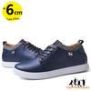Herrenschuhe mit Absätzen Schuhe zur Körpergrößenerhöhung Herren-Sneakers mit Absätzen Sportmode Einlegesohle 6 cm großer Mann